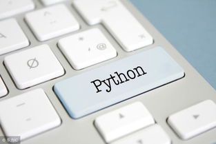 5道Python面试题 从算法到软硬件系统交付难度解读
